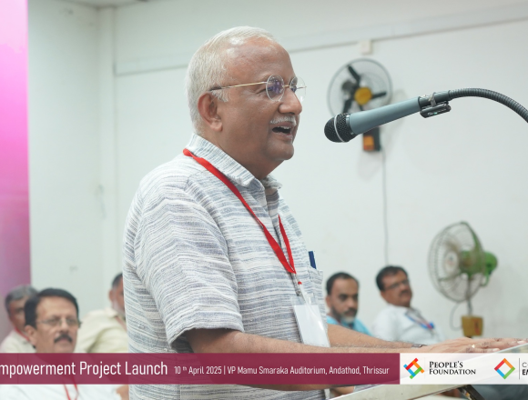 പീപ്പിള്‍സ് ഫൗണ്ടേഷന്‍ പാലിയേറ്റീവ് കെയര്‍ കണ്‍സോര്‍ഷ്യം രൂപീകരിച്ചു.